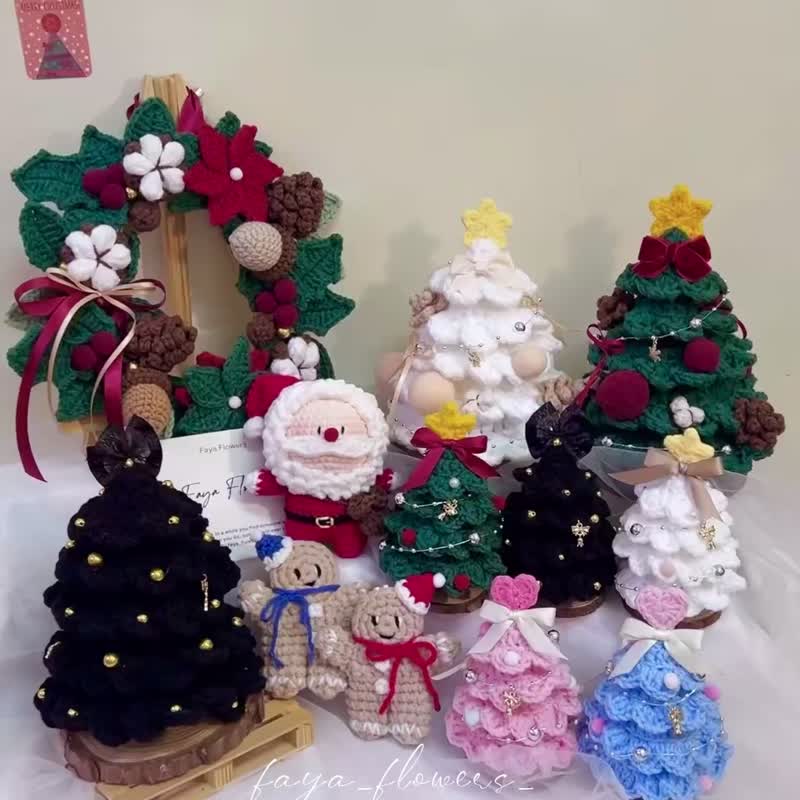 手工針織聖誕樹 聖誕花圈 聖誕禮盒 聖誕吊飾 交換禮物 聖誕樹 - 乾花/永生花 - 棉．麻 多色