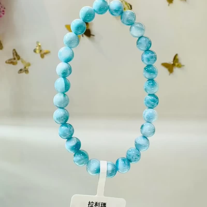 精品濃色藍拉利瑪海紋石7mm13.75g緩解脾氣內心壓力緊張壓力 - 手鍊/手環 - 半寶石 藍色