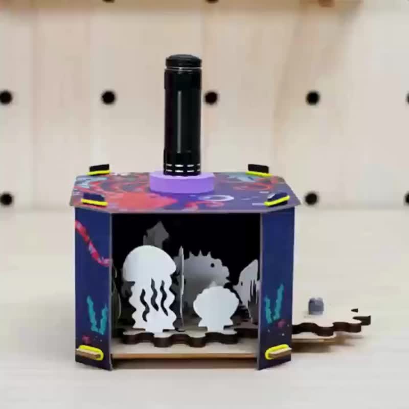 紫外線光 - 公仔/玩偶 - 木頭 紫色