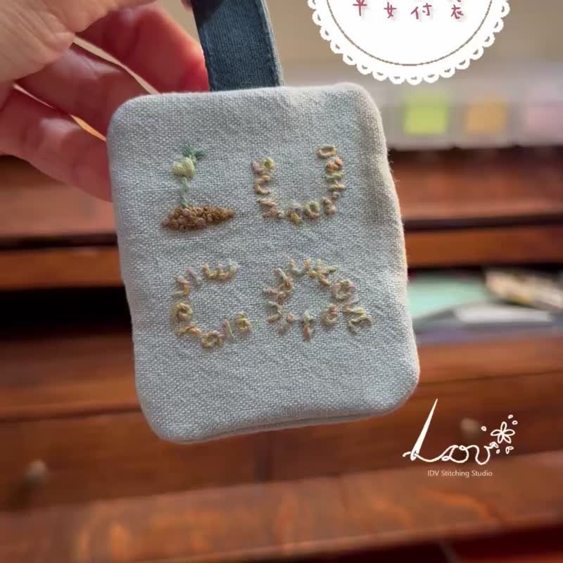 *客製刺繡平安符袋* - 平安符袋 - 繡線 
