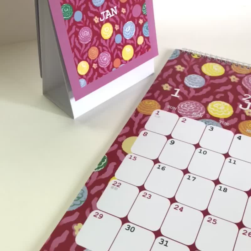 2023 printed large-grid calendar/wall calendar + a gift postcard - Calendars - Paper Multicolor