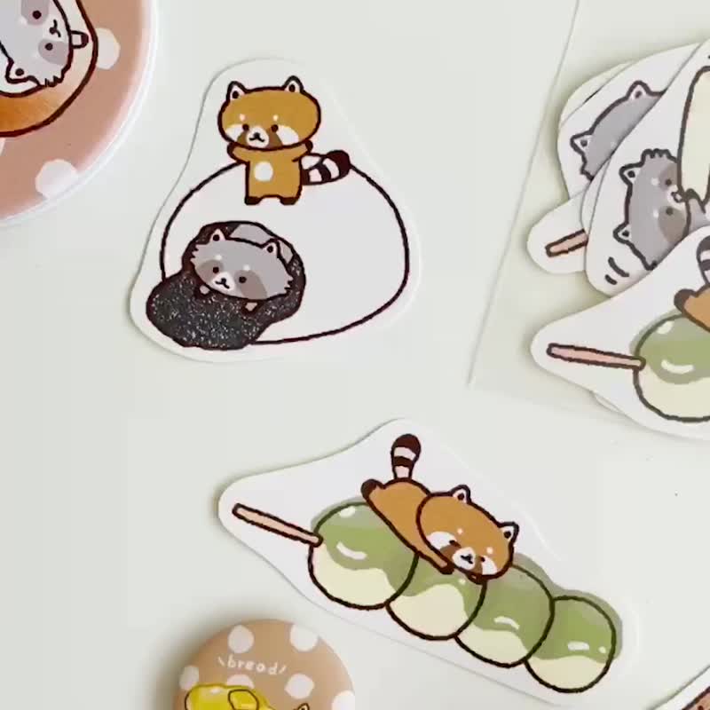 Raccoon Fruit House-Mochi Glutinous Rice Balls Sticker Pack/Pocket Sticker - สติกเกอร์ - กระดาษ สีนำ้ตาล