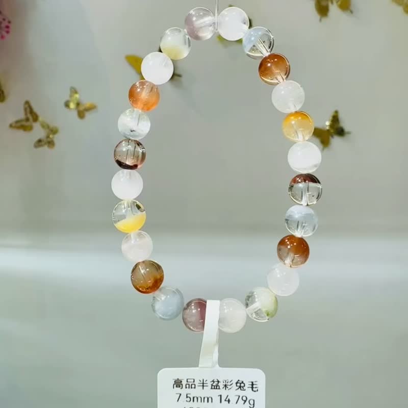 春天色糖果玻璃體半盆彩兔毛水晶7.5mm14.79g稀有紫兔毛藍兔毛 - 手鍊/手環 - 水晶 多色