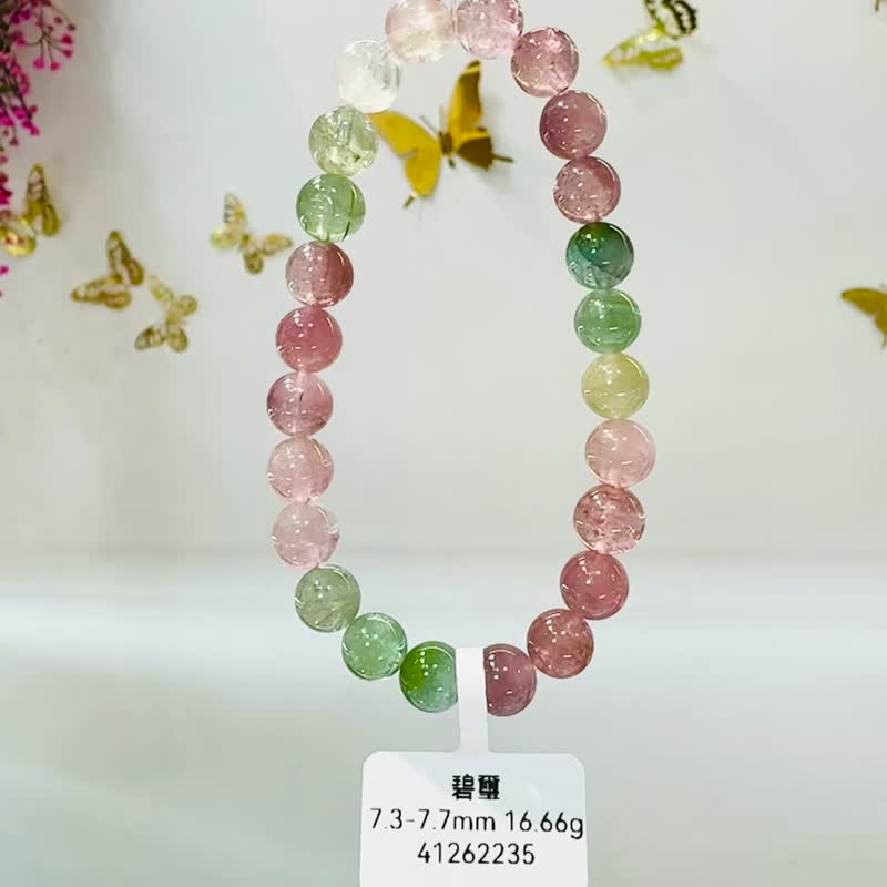螢光仙女色碧璽7.3-7.7mm16.66g財富事業強磁場旺夫石溫柔彩串色 - 手鍊/手環 - 水晶 多色