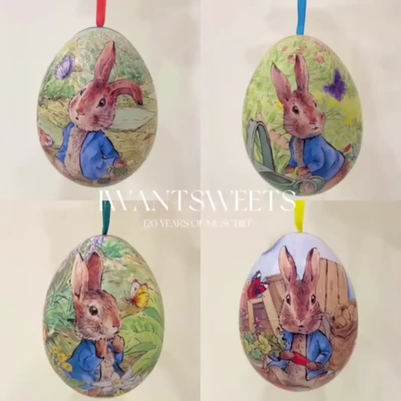 [British Candy House] Peter Rabbit 120th Anniversary Small Easter Egg Candy Gift Box - 4 types in the complete collection - Snacks - Other Materials Blue