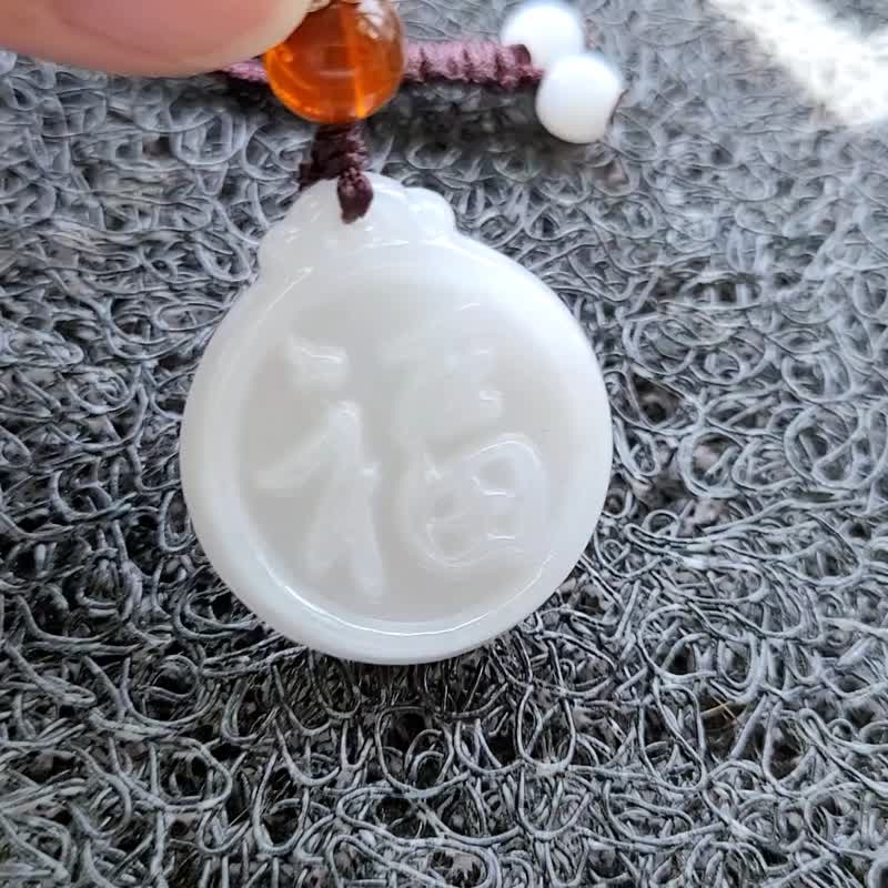 【親翠】天然翡翠 冰牛奶底簡單小圓福牌調整式繩鏈 - 項鍊 - 玉石 白色