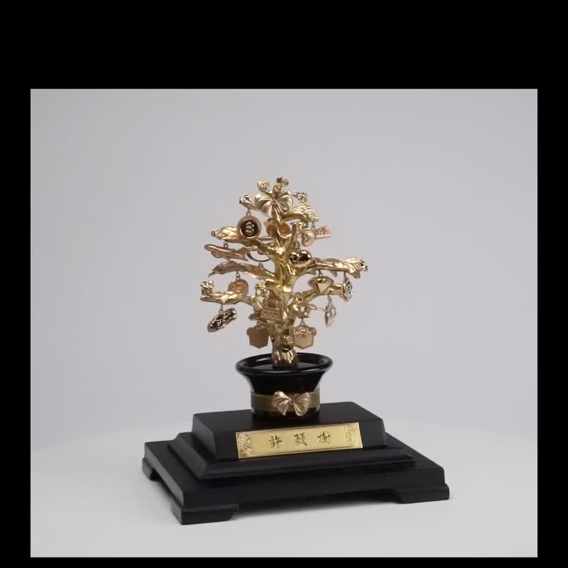 Wishing Tree │ Manifest Your Desires, Achieve Your Dreams │ For Career & Wealth │ For Love & Relationships │ Christmas Gift - ของวางตกแต่ง - ทอง 24 เค สีทอง