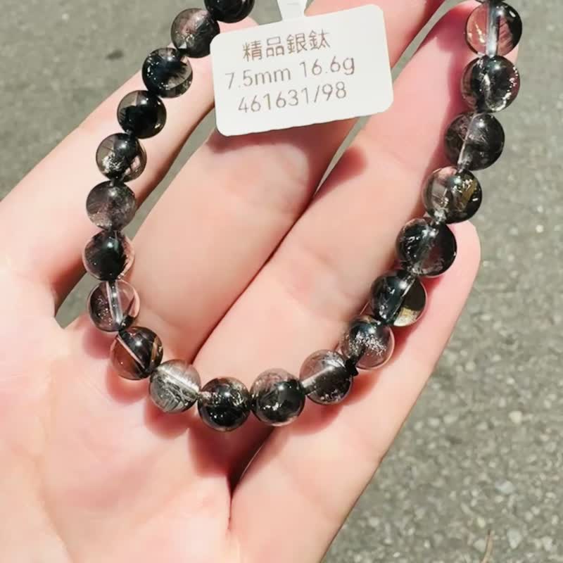 精品級天然黑武士黑銀鈦水晶7.5mm16.6g招財納寶驅邪避煞防小人 - 手鍊/手環 - 水晶 黑色