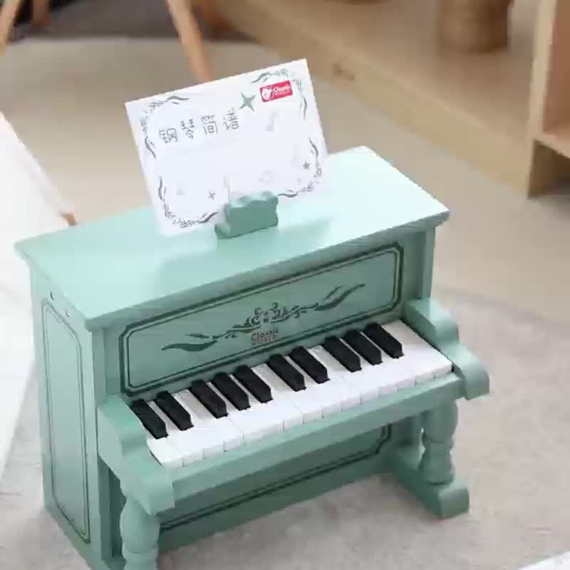 Wooden Children's Piano - Classical Morandi Green Piano [Toy Piano_Suitable for 18 months and above] - ของเล่นเด็ก - ไม้ สีเขียว