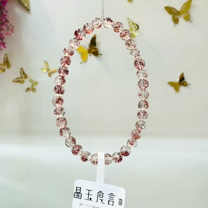 天然高透體彼岸花紅超七金草莓5mm6.32g貴人運桃花三輪骨幹水晶 - 手鍊/手環 - 水晶 紅色