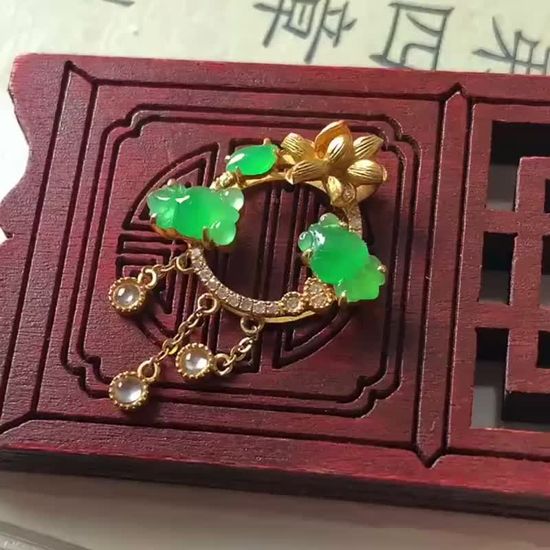 冰種 天然翡翠 緬甸A玉頸鏈 • 18K金金魚翡翠吊墜 - 項鍊 - 玉石 綠色