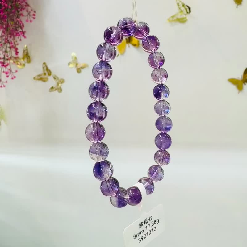 精品玻璃紫髮漸層紫超七8mm17.38g水晶人緣淨化三輪提升自身頻率 - 手鍊/手環 - 水晶 紫色