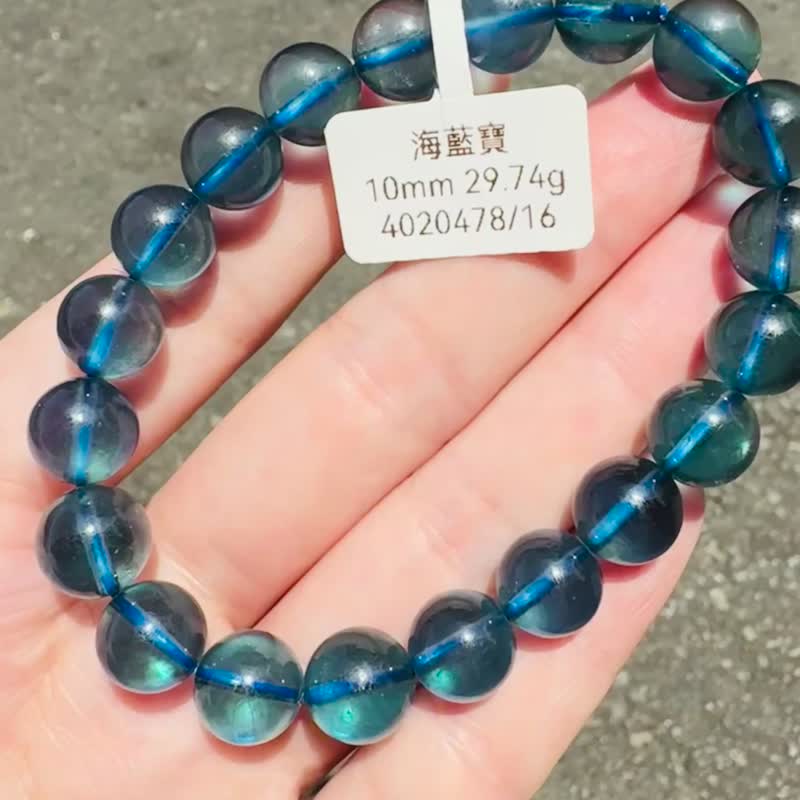 精品級濃色深海藍海藍寶水晶10mm29.74g平衡情緒減緩壓力提高溝通 - 手鍊/手環 - 水晶 藍色