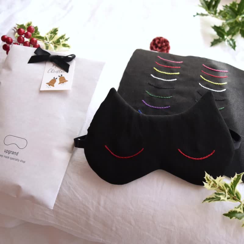 Black cat eye mask with a choice of eye color | Storage pouch included | Christmas - ผ้าปิดตา - ผ้าฝ้าย/ผ้าลินิน สีดำ