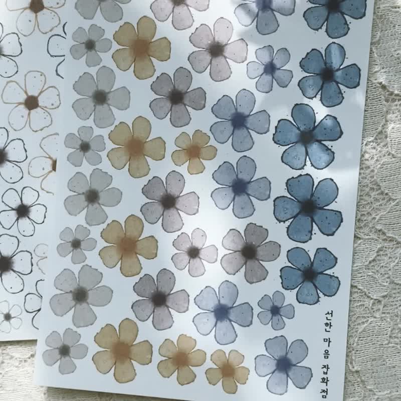 Lovely Water Color Flower Sticker 3 type 105x148 - 貼紙 - 紙 多色