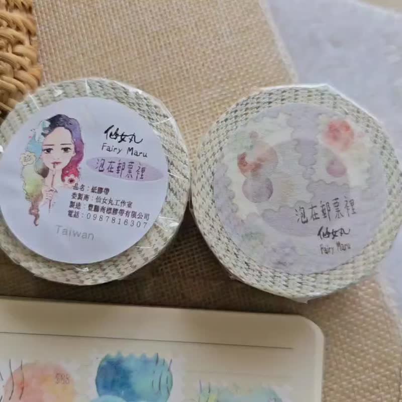 Soak in stamps-stamp modeling paper tape-matte pearl paper (three-dimensional Silver onion) - มาสกิ้งเทป - กระดาษ 