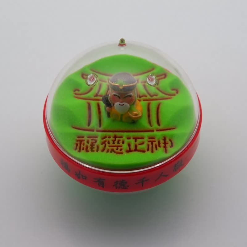 【聖誕節新年快速出貨】土地公筊杯/開運雙面沙漏/年節禮物 - 裝飾/擺設  - 壓克力 白色