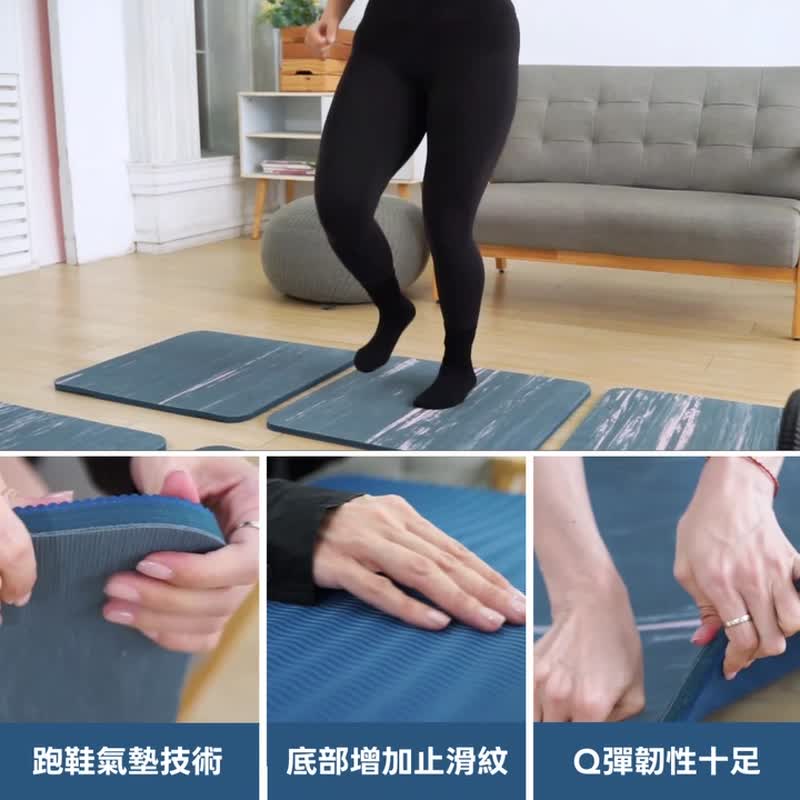 二代升級版台灣製避震緩衝超慢跑墊加厚1.5公分 加大57.5x57.5cm - 瑜珈墊 - 橡膠 藍色