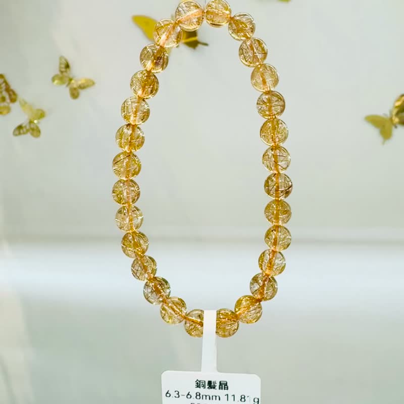 玻璃輕透料金閃閃銅髮6.3-6.8mm11.81g辟邪擋煞逢凶化吉化解濁氣 - 手鍊/手環 - 水晶 金色
