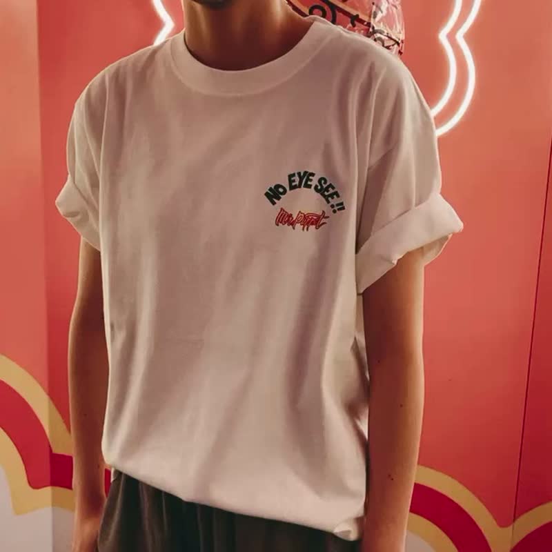 NO EYE SEE x Mr. Puppet 印花 Tee 白色 - 男 T 恤 - 棉．麻 白色