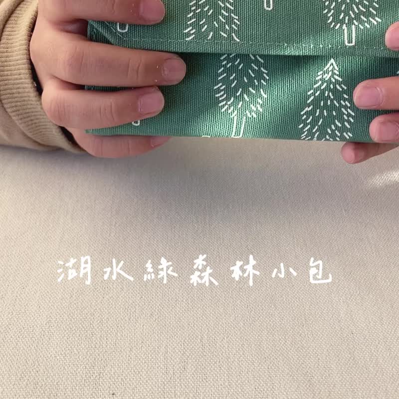 lake green tree Canvas Coin/Card Holder Washable Paper Lightweight Money Pouch - กระเป๋าใส่เหรียญ - ผ้าฝ้าย/ผ้าลินิน สีเขียว