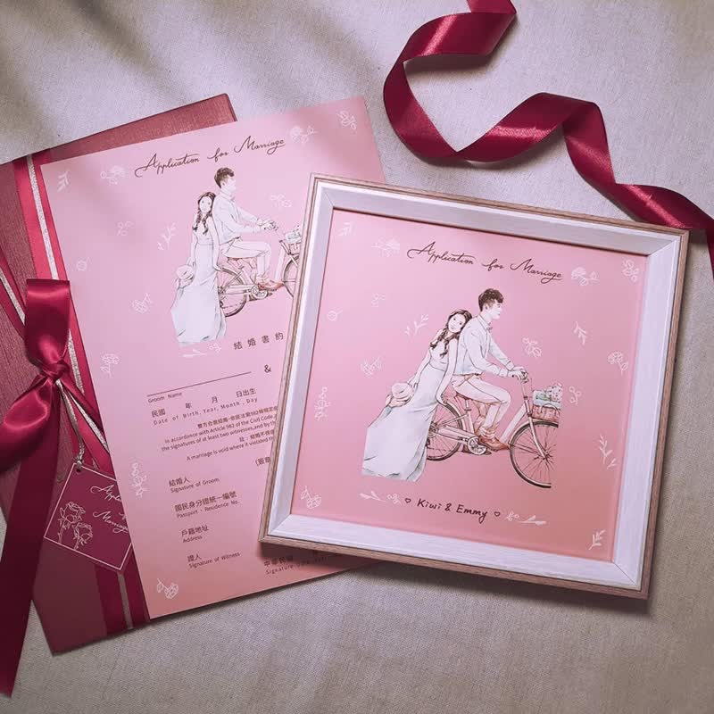 【結婚書約】客製/結婚證書/異性/同性 - 電子似顏繪/繪畫/插畫 - 其他材質 