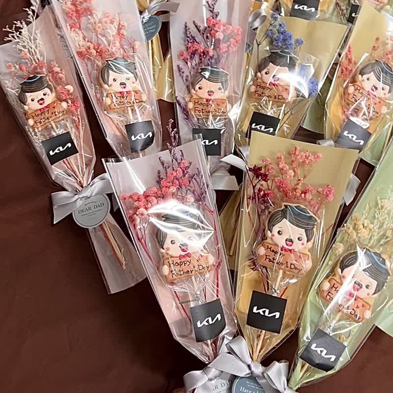父親節禮物—糖霜餅乾花束 - 手工餅乾 - 新鮮食材 