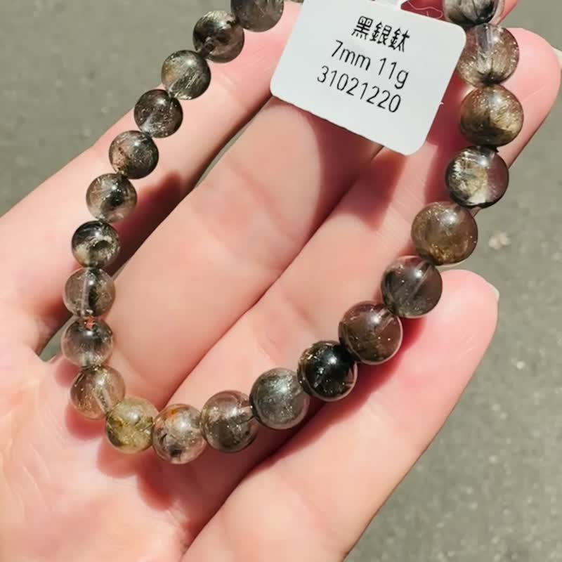 小資本天然黑武士黑銀鈦7mm11g水晶招財納寶驅邪避煞防小人 - 手鍊/手環 - 水晶 黑色