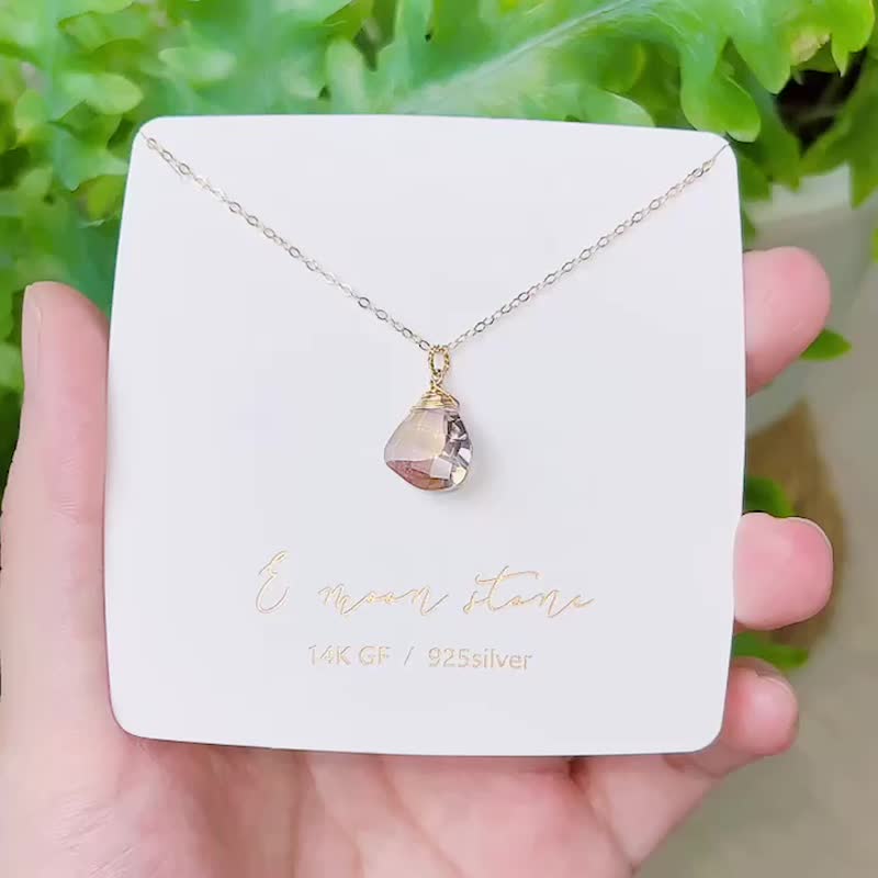 鑽切面天然紫黃晶鎖骨鍊 14K 招財首選 - 項鍊 - 水晶 紫色