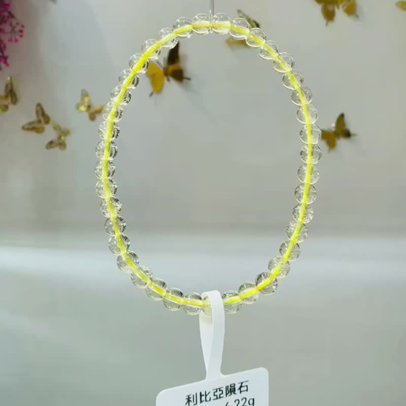 畢業星隕玻璃體黃金利比亞隕石4.5mm4.22g財運流向增加行動力旺財 - 手鍊/手環 - 半寶石 黃色