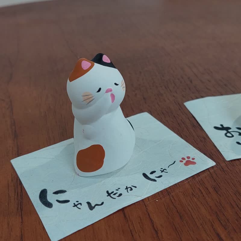 Authorized by Japan [RYUKODO] - Lucky Lucky Cat (Doing Gymnastics) | School Start | Marriage | Stationery | Sports - Items for Display - Pottery 