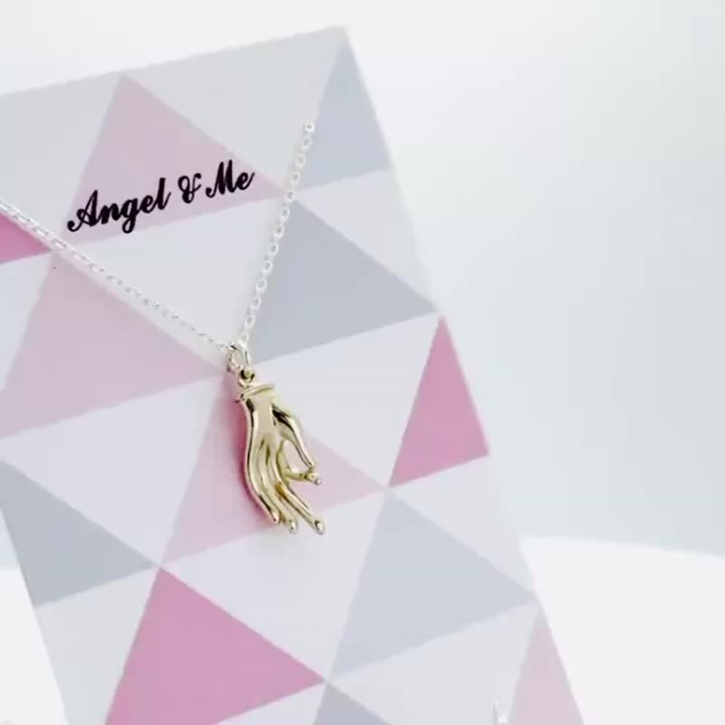 【Angel & Me】佛手 守護之手 s925 純銀 項鍊 情人節 生日禮物 - 項鍊 - 純銀 銀色