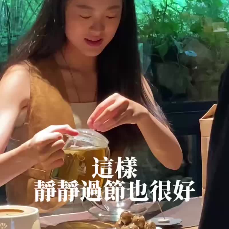 【現貨】中秋稻香禮盒|茶香米泡芙 無麩質 蛋奶素 ESG 企業客製化 - 手工餅乾 - 紙 