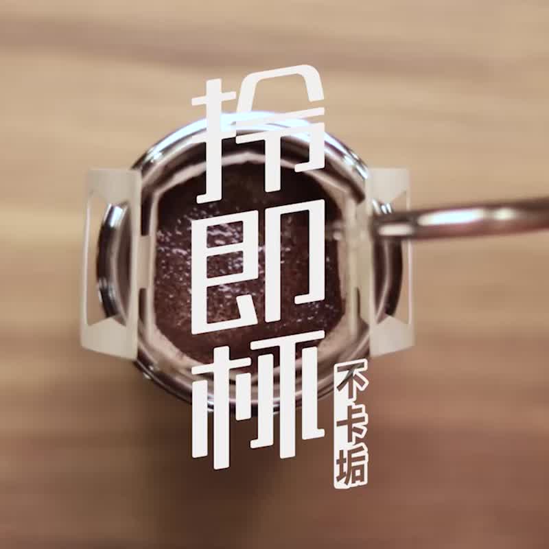快速開蓋設計丨Driver 拎即杯-330ml - 保溫瓶/保溫杯 - 不鏽鋼 藍色