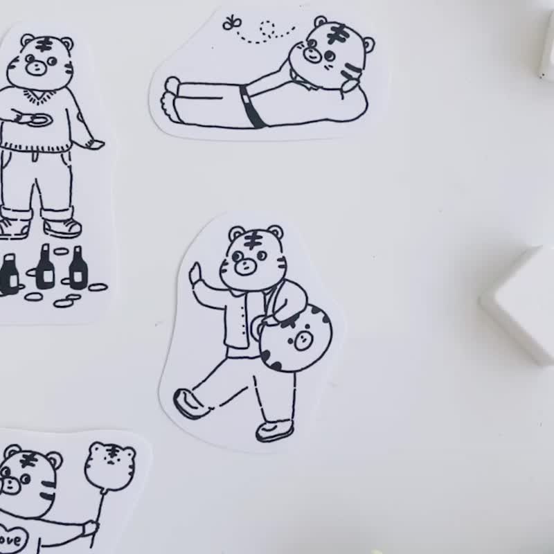 開心動物園-老虎黑白線條貼紙包/手帳貼紙 - 貼紙 - 紙 黑色