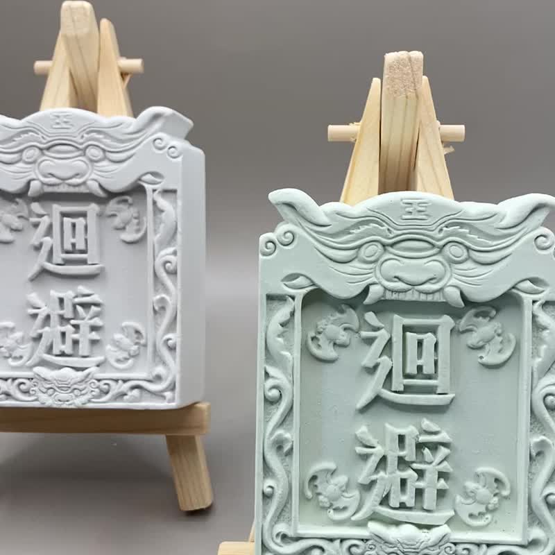 宮殿寺院執事カード香石の香りの装飾セメントの柔らかい装飾の拡大を避けるための木製フレーム - 置物 - その他の素材 ホワイト
