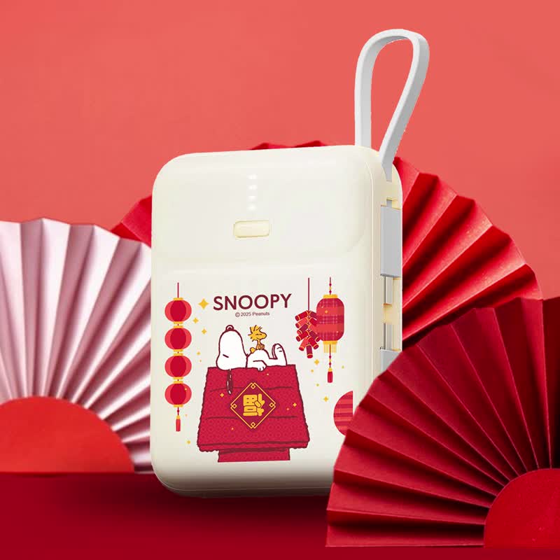 Snoopy SNOOPY genuine authorized PD fast charging dual-line Qbao mobile power supply 10000mah - ที่ชาร์จ - วัสดุอื่นๆ 