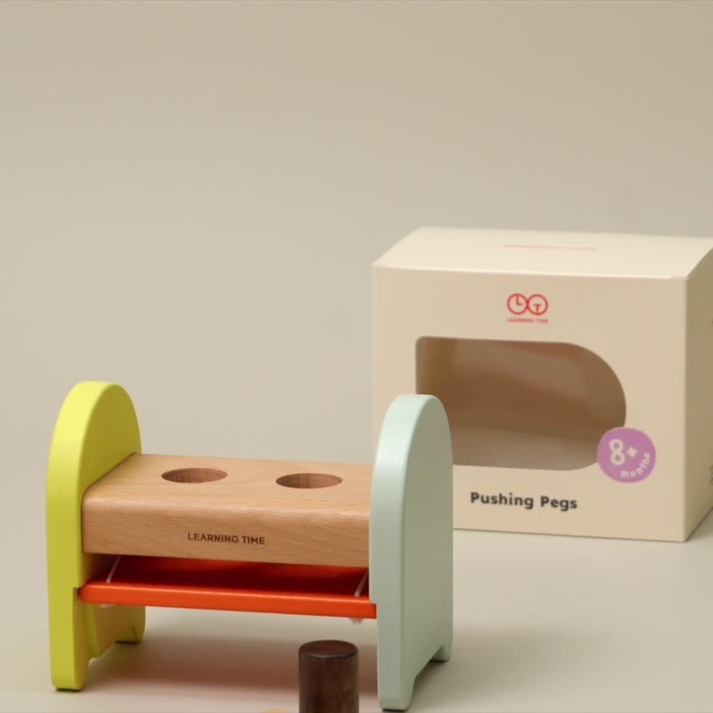 Pushing Pegs: Open-ended game that enhances baby's problem-solving skills. - Kids' Toys - Wood 