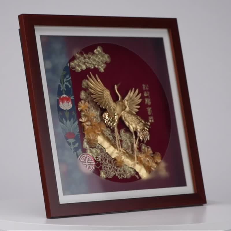 Songlingheshou│Birthday wishes for elders│New home completion│Retirement congratulatory gifts│Mid-Autumn Festival gift box - Posters - 24K Gold Gold