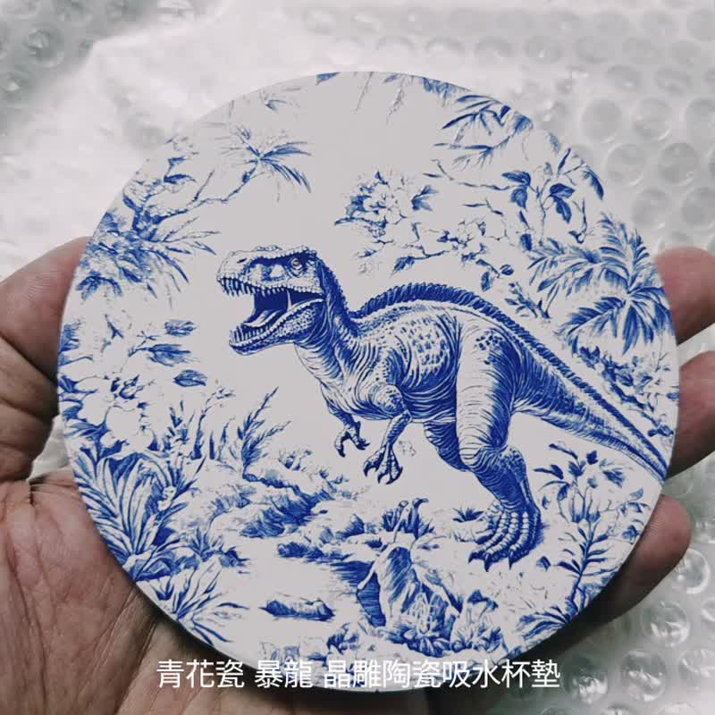 青花瓷暴龍 晶雕陶瓷吸水杯墊 - 杯墊 - 陶 藍色