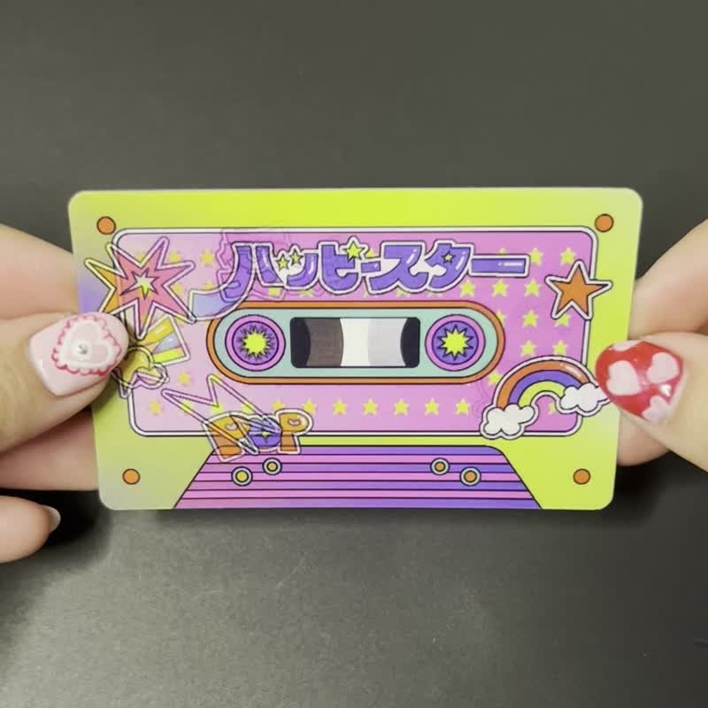 ハヤシレナコラボステッカー　ニュートロカセットテープ - 貼紙 - 塑膠 多色