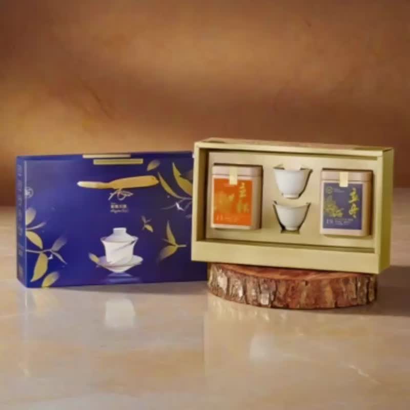 Floating Cup Satisfying Small Tea Pastry Set | Corporate Custom SG Sustainable Gifts | New Year Year of the Horse Gift Box - ชา - กระดาษ 