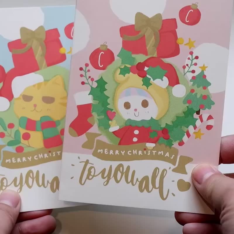 Hipster Creamy Christmas Card - การ์ด/โปสการ์ด - กระดาษ หลากหลายสี