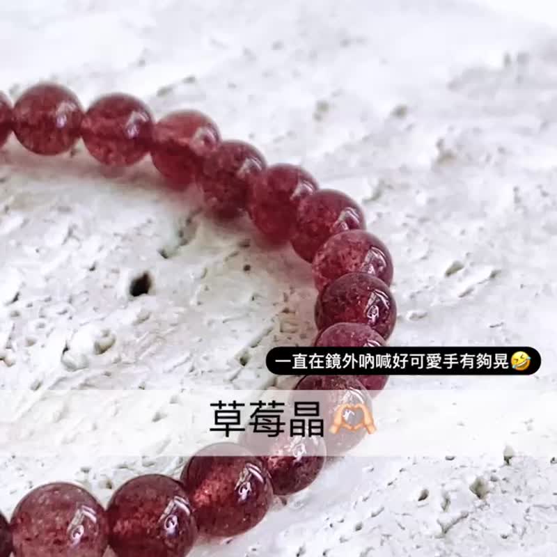 7AStrawberry Quartz 6mm Bracelet Chakra Healing - สร้อยข้อมือ - เครื่องเพชรพลอย สึชมพู