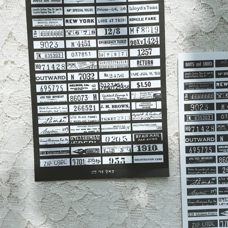 Vintage mini number zip collage/ paper sticker 105x148 - 貼紙 - 紙 黑色