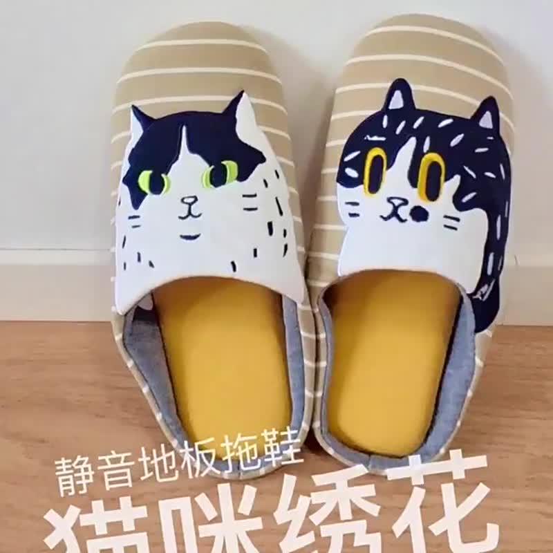 Organized meow indoor warm cat men and women slippers cute cat couple wooden floor machine washable slippers - รองเท้าแตะในบ้าน - ผ้าฝ้าย/ผ้าลินิน สีเหลือง