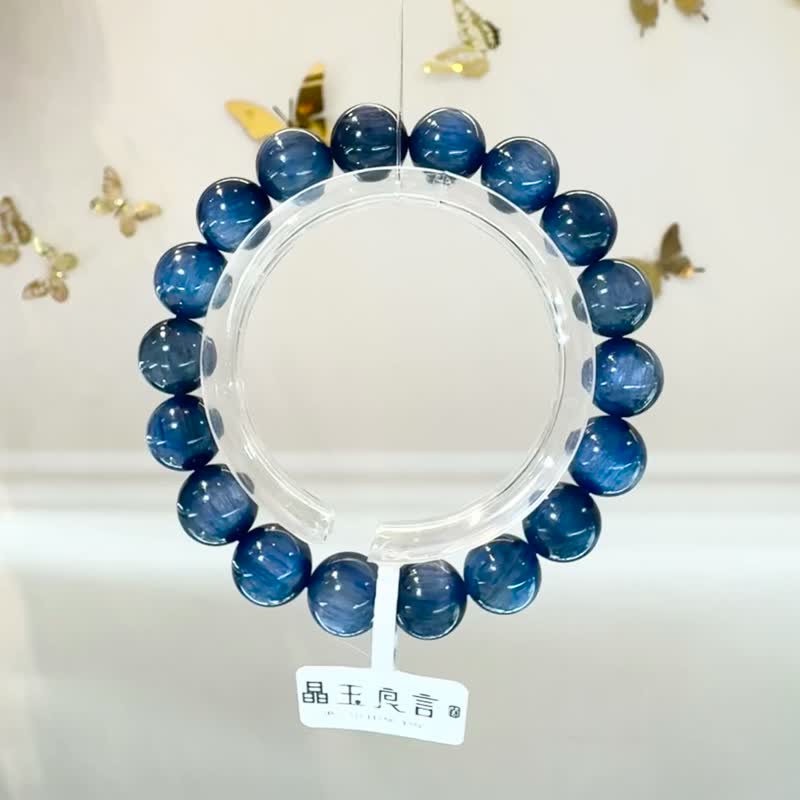 精品貓眼濃色藍晶石11.5mm52.84g轉運水晶美人魚晶石提升洞悉力 - 手鍊/手環 - 水晶 藍色