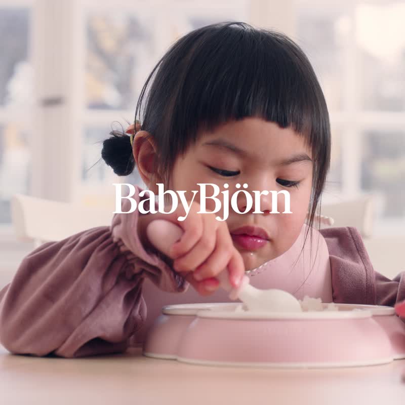 【BabyBjörn】Bib cutlery gift box-4 colors to choose from - จานเด็ก - พลาสติก หลากหลายสี