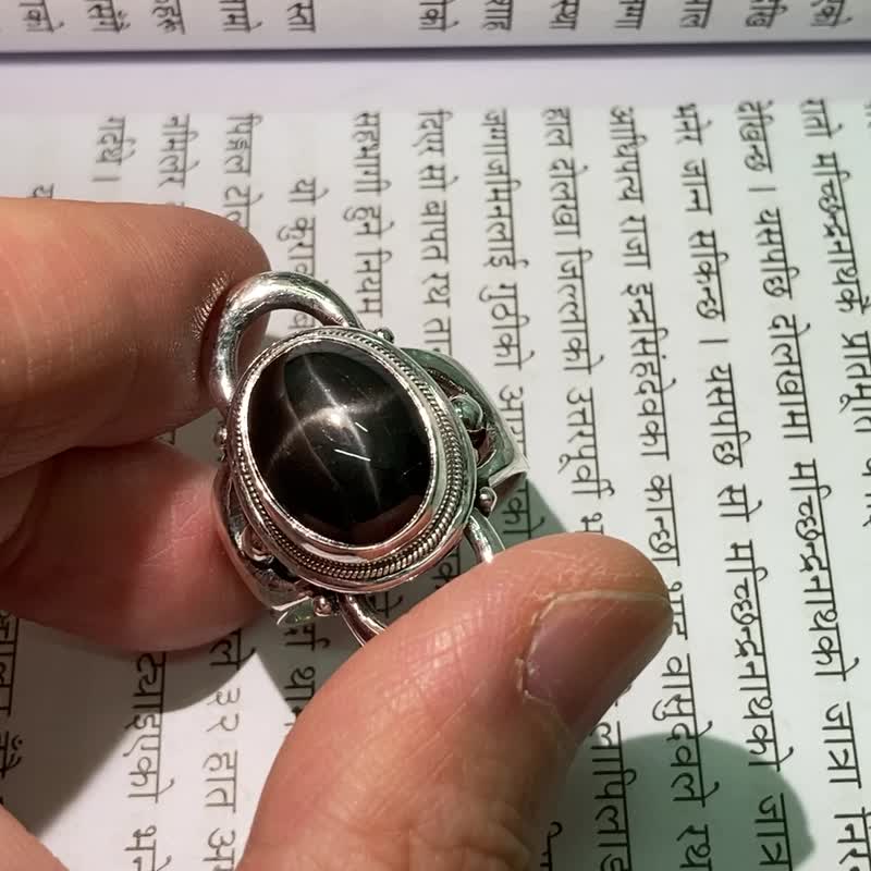 Natural obsidian ring made in Nepal 925 sterling silver handmade - General Rings - Semi-Precious Stones Black