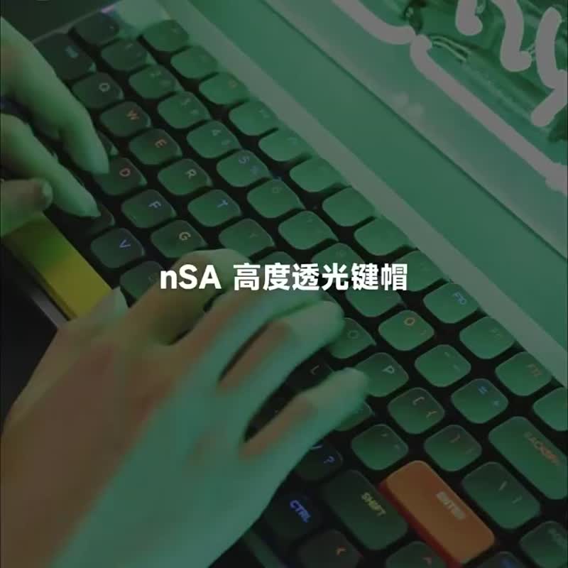 NuPhy Air75/96 nSA 透光鍵帽 矮軸鍵帽 - 電腦配件 - 其他材質 黑色